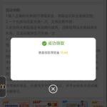 澳门新葡京378注册送8-88彩金-足球直播网-足球赛程-世界杯足球