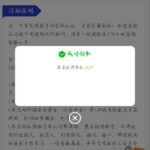 PG集团 送18-188-足球直播网-足球赛程-世界杯足球