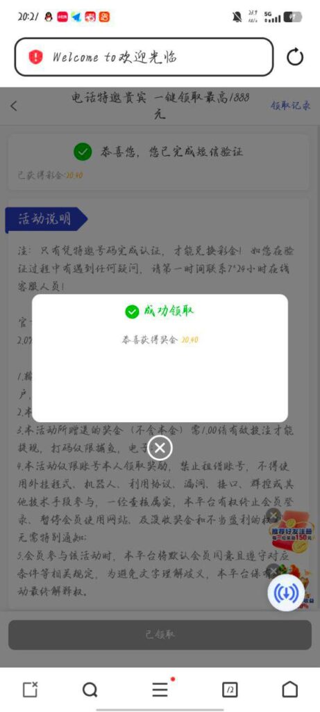PG集团 送18-188-足球直播网-足球赛程-世界杯足球