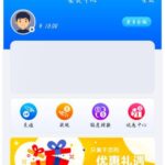 威尼斯国际 注册送18彩金-足球直播网-足球赛程-世界杯足球