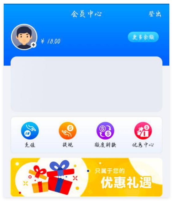 威尼斯国际 注册送18彩金-足球直播网-足球赛程-世界杯足球