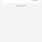 FD娱乐 送18-足球直播网-足球赛程-世界杯足球