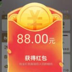澳门金沙0518 回馈彩金-足球直播网-足球赛程-世界杯足球