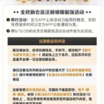 超凡国际  注册送28-足球直播网-足球赛程-世界杯足球