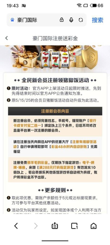 超凡国际  注册送28-足球直播网-足球赛程-世界杯足球