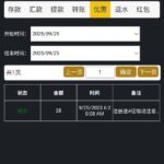 太阳城亚洲sun  注册送28-足球直播网-足球赛程-世界杯足球