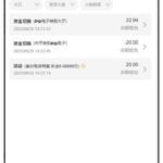 永利娱乐场  送20-足球直播网-足球赛程-世界杯足球