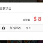 威尼斯人913回馈彩金-足球直播网-足球赛程-世界杯足球