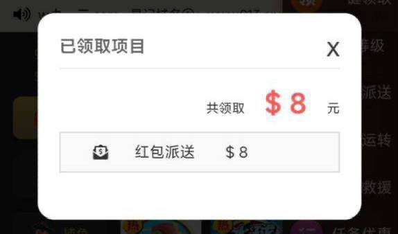 威尼斯人913回馈彩金-足球直播网-足球赛程-世界杯足球