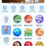 永利娱乐注册送38-足球直播网-足球赛程-世界杯足球