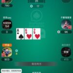 振兴德州 注册送100-足球直播网-足球赛程-世界杯足球