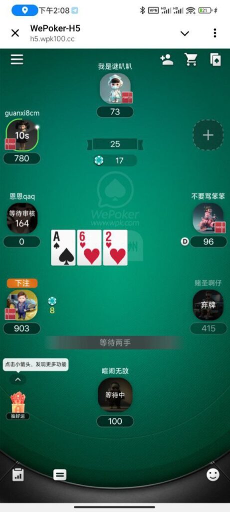 振兴德州 注册送100-足球直播网-足球赛程-世界杯足球