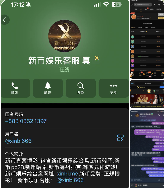 e4561aa5c020251029213102