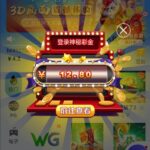 新葡京1139 神秘彩金-足球直播网-足球赛程-世界杯足球