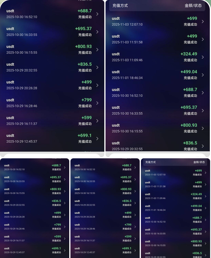 25ac24cbb020251120155000