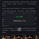 金沙娱乐场9018 送18-足球直播网-足球赛程-世界杯足球