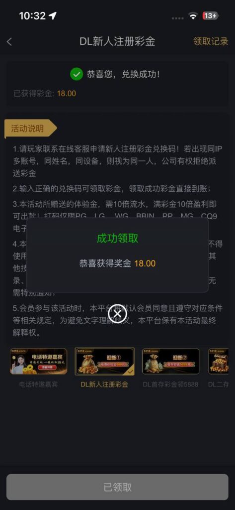 金沙娱乐场9018 送18-足球直播网-足球赛程-世界杯足球