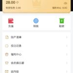 UC国际 注册送28彩金-足球直播网-足球赛程-世界杯足球