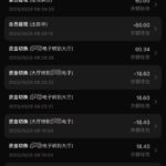 金沙995  注册送7彩金-足球直播网-足球赛程-世界杯足球