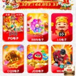 永利娱乐场2007 存款回馈-足球直播网-足球赛程-世界杯足球