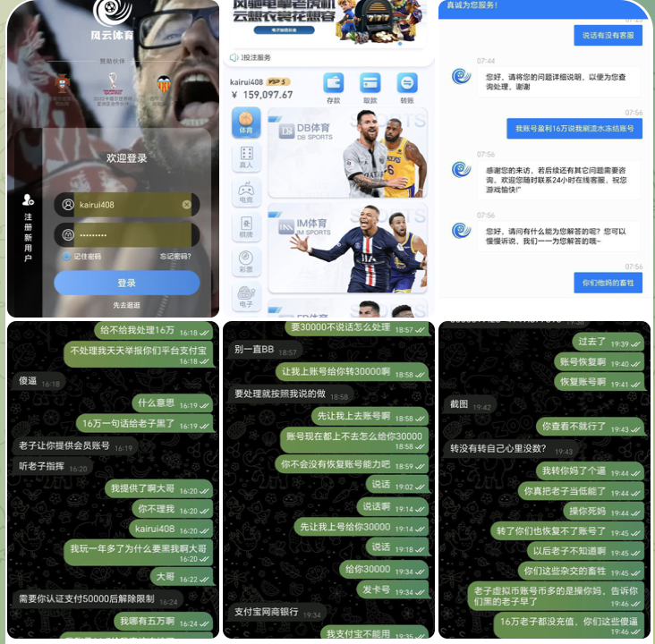 ab82f4522f20251120154627