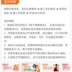 新葡京7668 注册送38彩金-足球直播网-足球赛程-世界杯足球