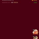 永利皇宫 6816 注册送18-足球直播网-足球赛程-世界杯足球