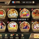 开元棋牌8191送彩金-足球直播网-足球赛程-世界杯足球