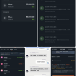 黑平台 多乐游戏-足球直播网-足球赛程-世界杯足球