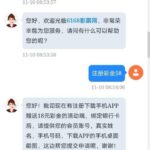 6168彩票  注册下载送18-足球直播网-足球赛程-世界杯足球