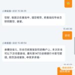 76c彩票  注册送42-足球直播网-足球赛程-世界杯足球