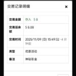 威尼斯人913  回馈彩金-足球直播网-足球赛程-世界杯足球