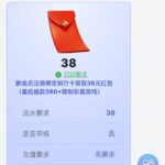 ITD娱乐送38-足球直播网-足球赛程-世界杯足球