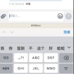 威尼斯人送5-足球直播网-足球赛程-世界杯足球