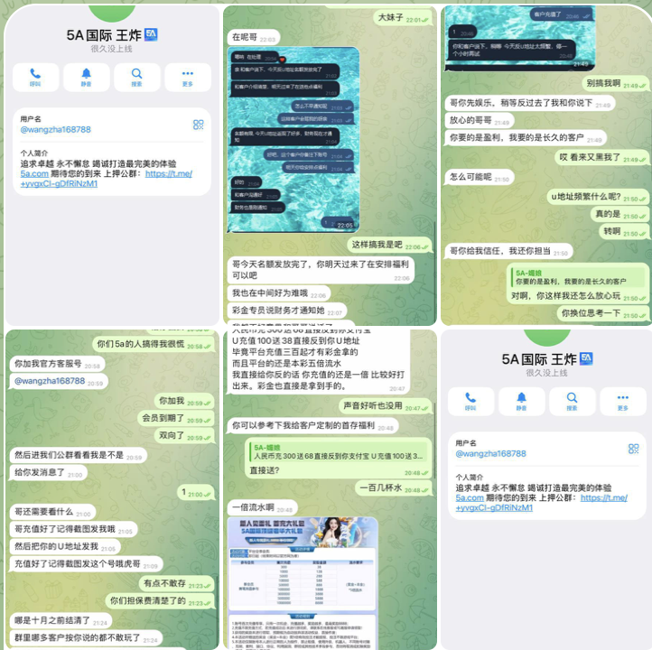 25227bfa9920251205164226