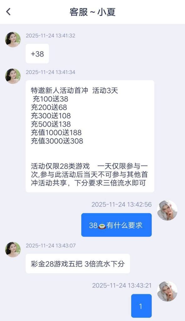 kk28 支付宝38特邀-足球直播网-足球赛程-世界杯足球