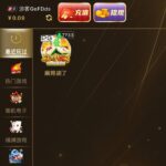 澳门新葡京 注册送-足球直播网-足球赛程-世界杯足球