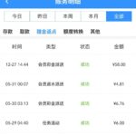威尼斯7030   回馈58彩金-足球直播网-足球赛程-世界杯足球
