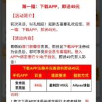 葡京771  注册送49-足球直播网-足球赛程-世界杯足球