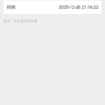 龙游娱乐城送彩金-足球直播网-足球赛程-世界杯足球