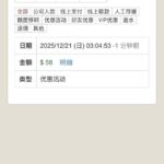 金沙娱乐场0205 送58-足球直播网-足球赛程-世界杯足球