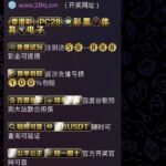 战狼365 送88-足球直播网-足球赛程-世界杯足球