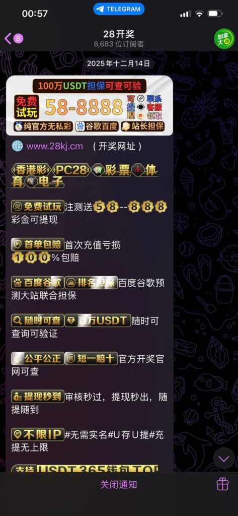 战狼365 送88-足球直播网-足球赛程-世界杯足球