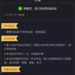 葡京347  特邀彩金-足球直播网-足球赛程-世界杯足球