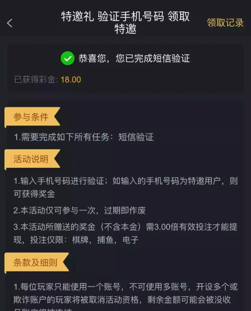 葡京347  特邀彩金-足球直播网-足球赛程-世界杯足球