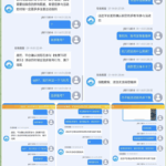 黑台   九游会-足球直播网-足球赛程-世界杯足球