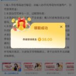 PG娱乐城1266 送38-足球直播网-足球赛程-世界杯足球