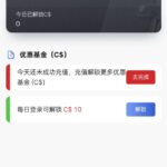 新记体育 注册送188-足球直播网-足球赛程-世界杯足球