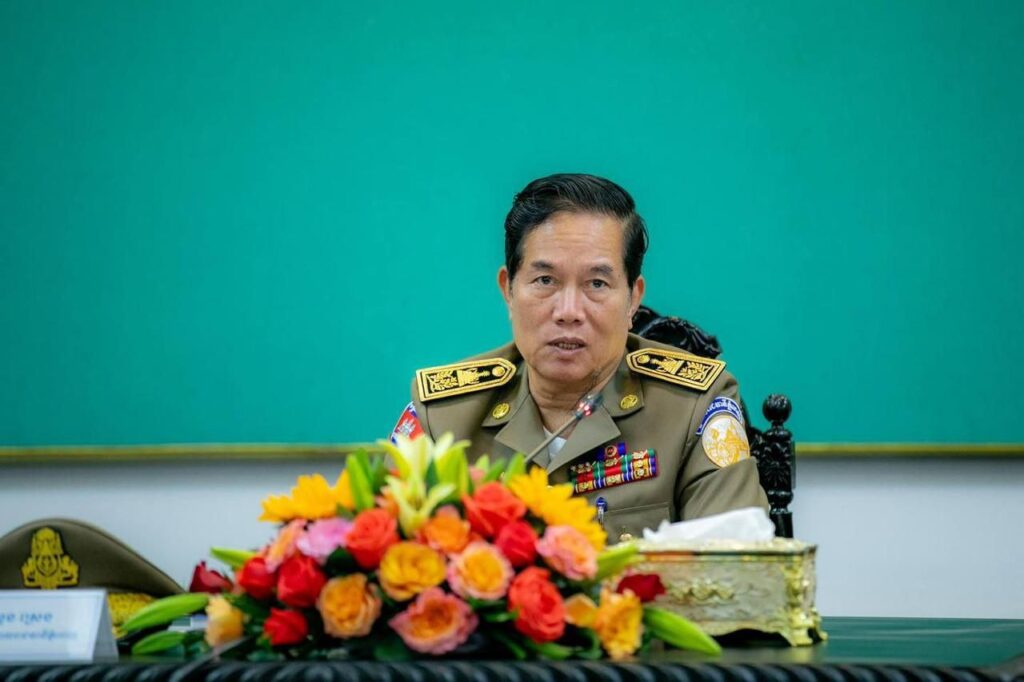 金边市长再下“清零”死命令：3月30日前金边须彻底铲除电诈-足球直播网-足球赛程-世界杯足球