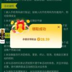 bet365 送28-88-足球直播网-足球赛程-世界杯足球